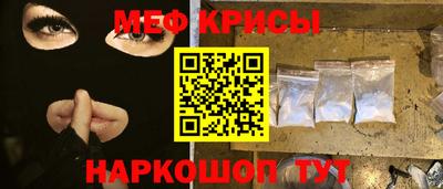 ECSTASY Кинель