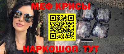 spice Кимры