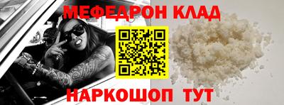 spice Кимры