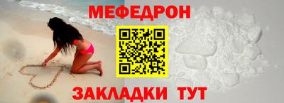 ECSTASY Кинель