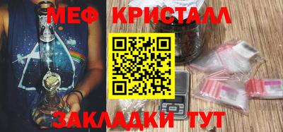 spice Кимры