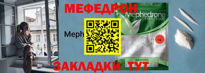 амф Кингисепп