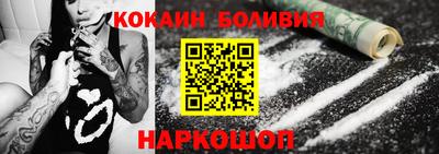 ECSTASY Кинель