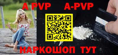 ECSTASY Кинель