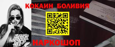 spice Кимры
