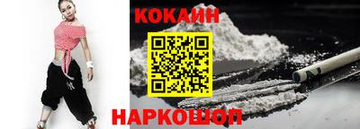 spice Кимры