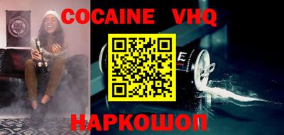амф Кингисепп