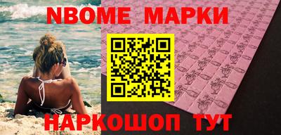 амф Кингисепп