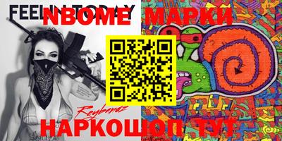 spice Кимры