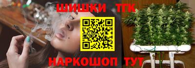 ECSTASY Кинель