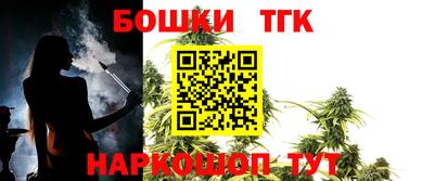 ECSTASY Кинель