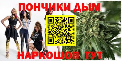 ECSTASY Кинель
