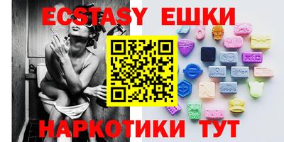spice Кимры