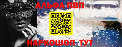 амф Кингисепп