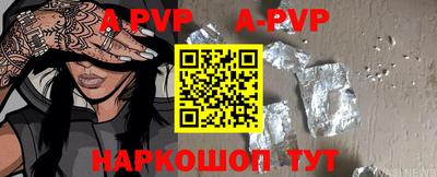 spice Кимры