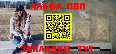 spice Кимры