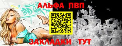 ECSTASY Кинель