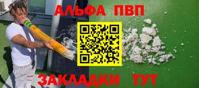 spice Кимры