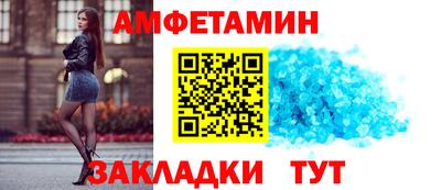 ECSTASY Кинель