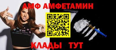 spice Кимры