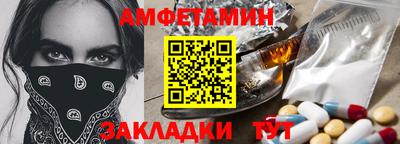ECSTASY Кинель