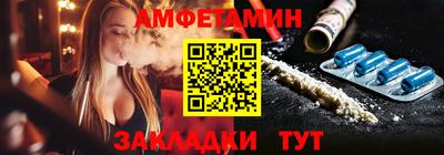 spice Кимры