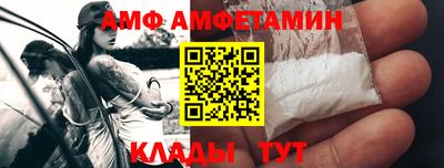 spice Кимры