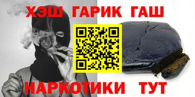 ECSTASY Кинель