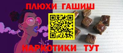 ECSTASY Кинель