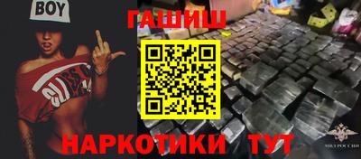 амф Кингисепп
