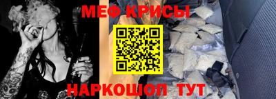 ECSTASY Кинель