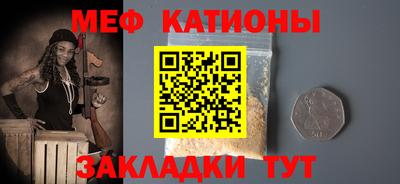 ECSTASY Кинель